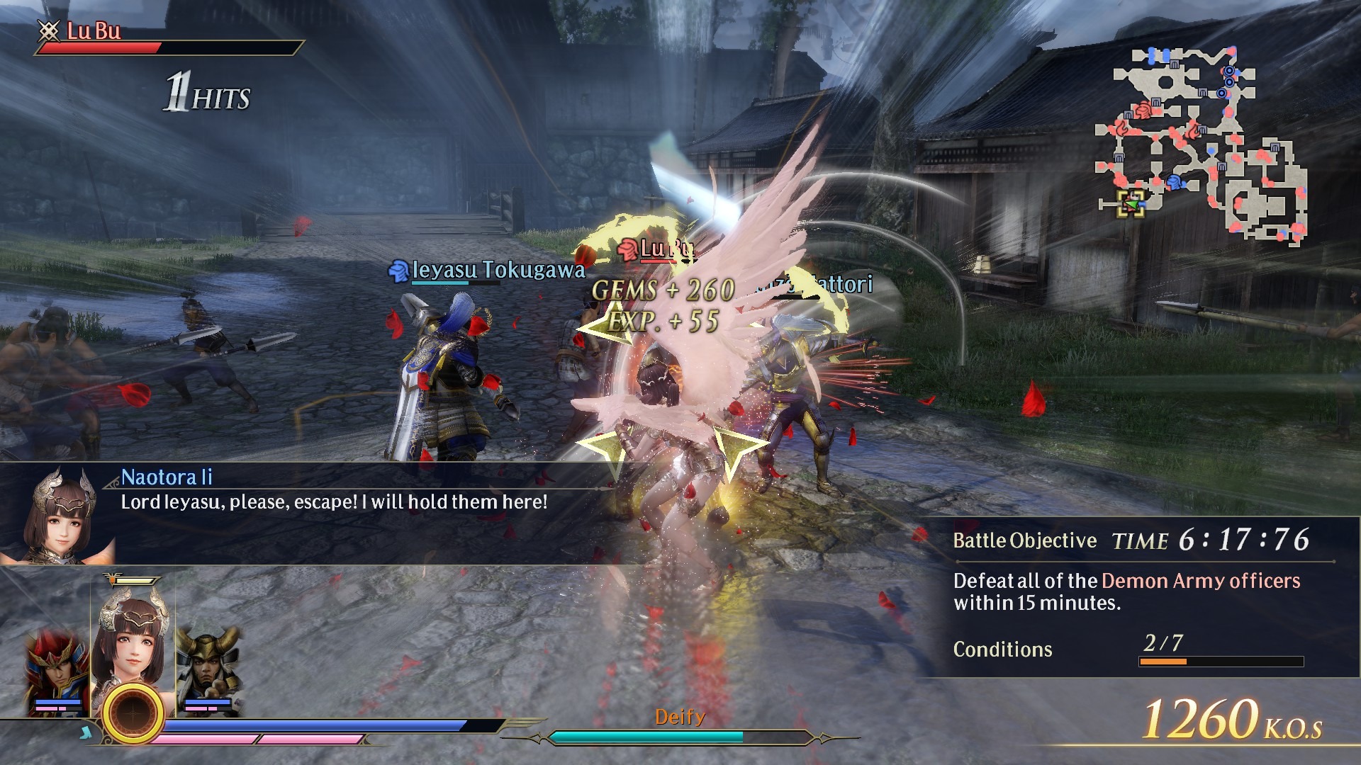 Warriors Orochi 4 Ultimate - Objectives