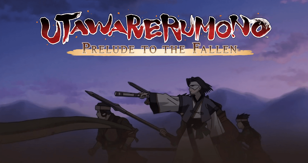 Utawarerumono: Prelude to the Fallen - Featured