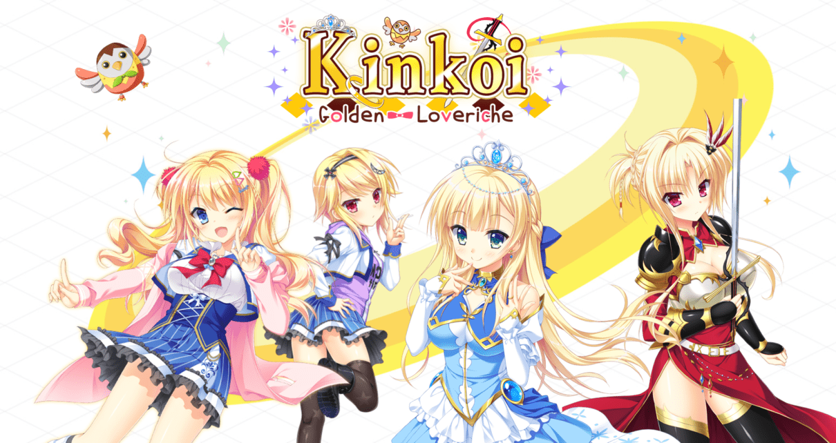 Kinkoi: Golden Loveriche - Featured