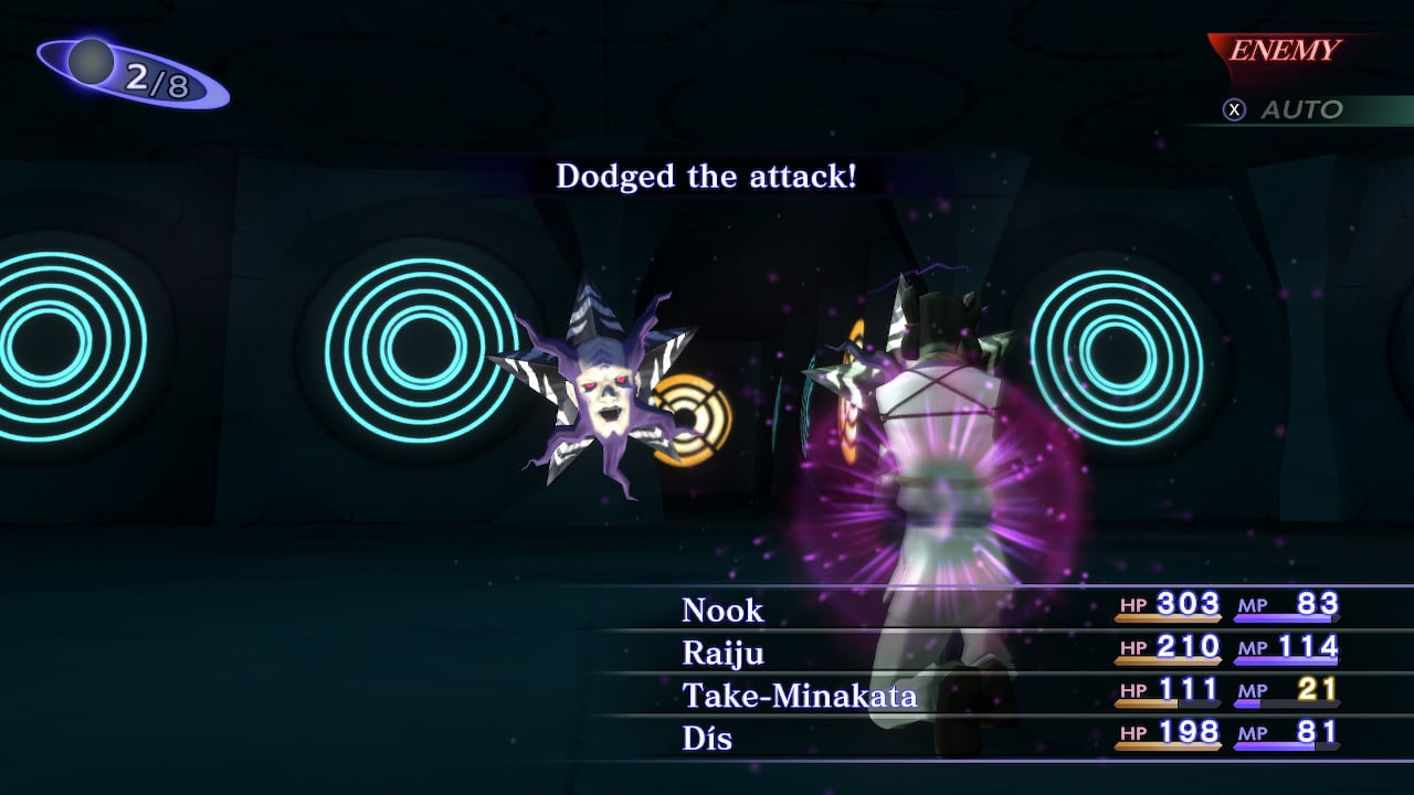 Shin Megami Tensei III: Nocturne HD Remaster - Screenshots, side quests,  and DLC details