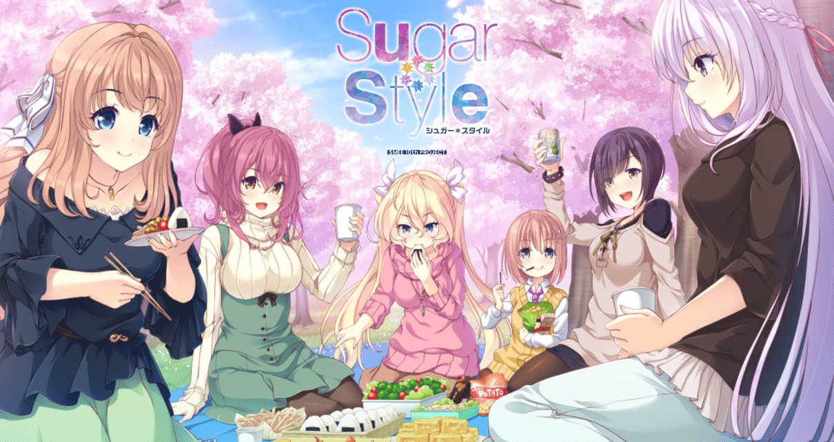 Sugar*Style - Featured Image