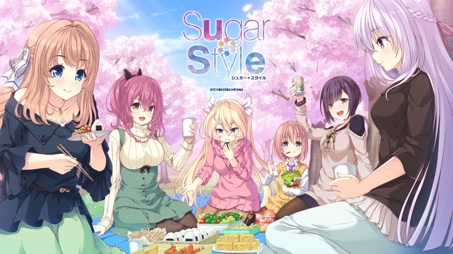 Sugar * Style - Featured Image