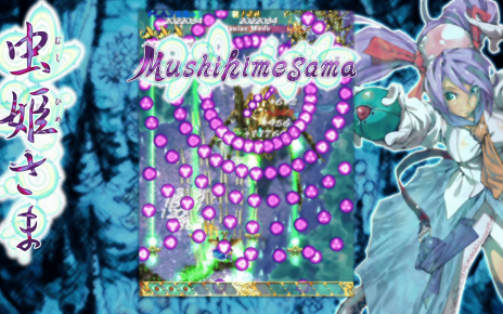 Mushihimesama - Featured Image