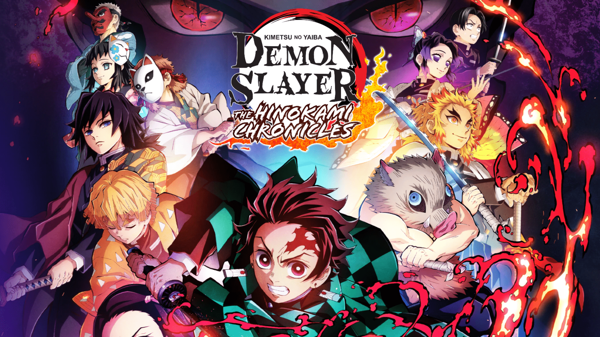 Demon Slayer: Kimetsu no Yaiba – Don't Murder My Sister!