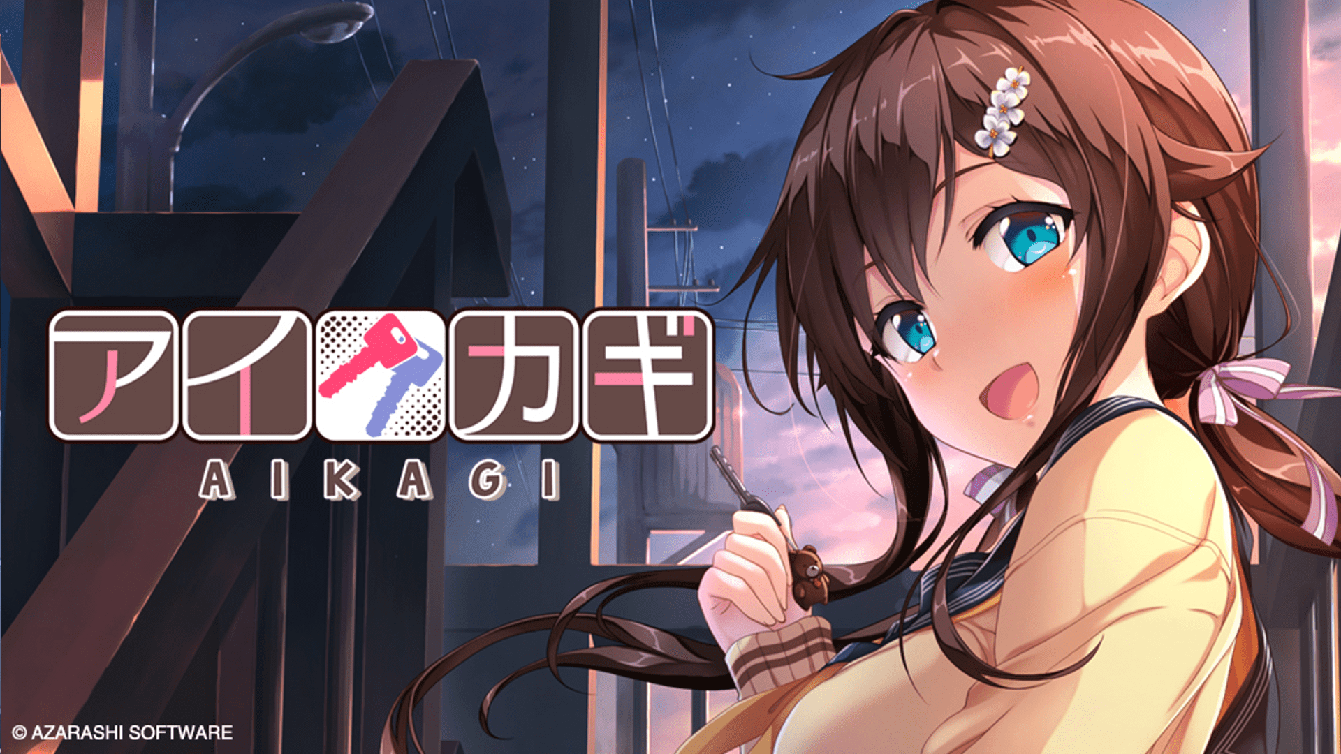 AIKAGI - Review | Under One Roof - NookGaming