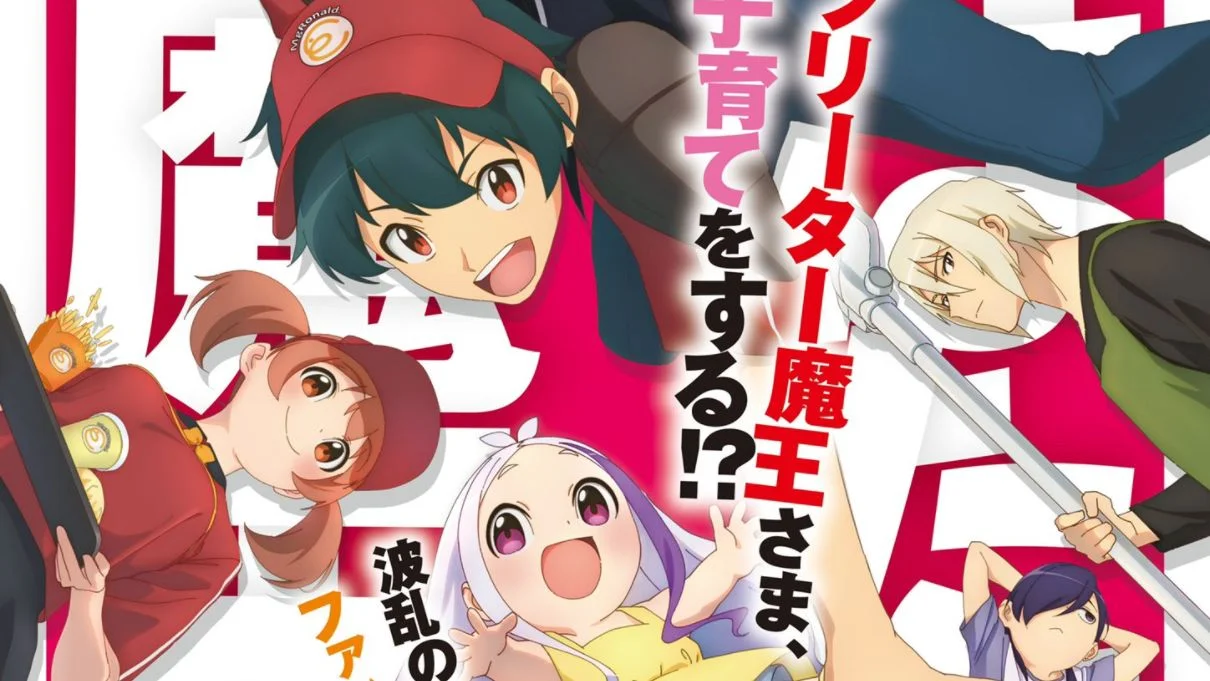 The Devil Is A Part-Timer Season 3: Sequel Confirmed For 2023
