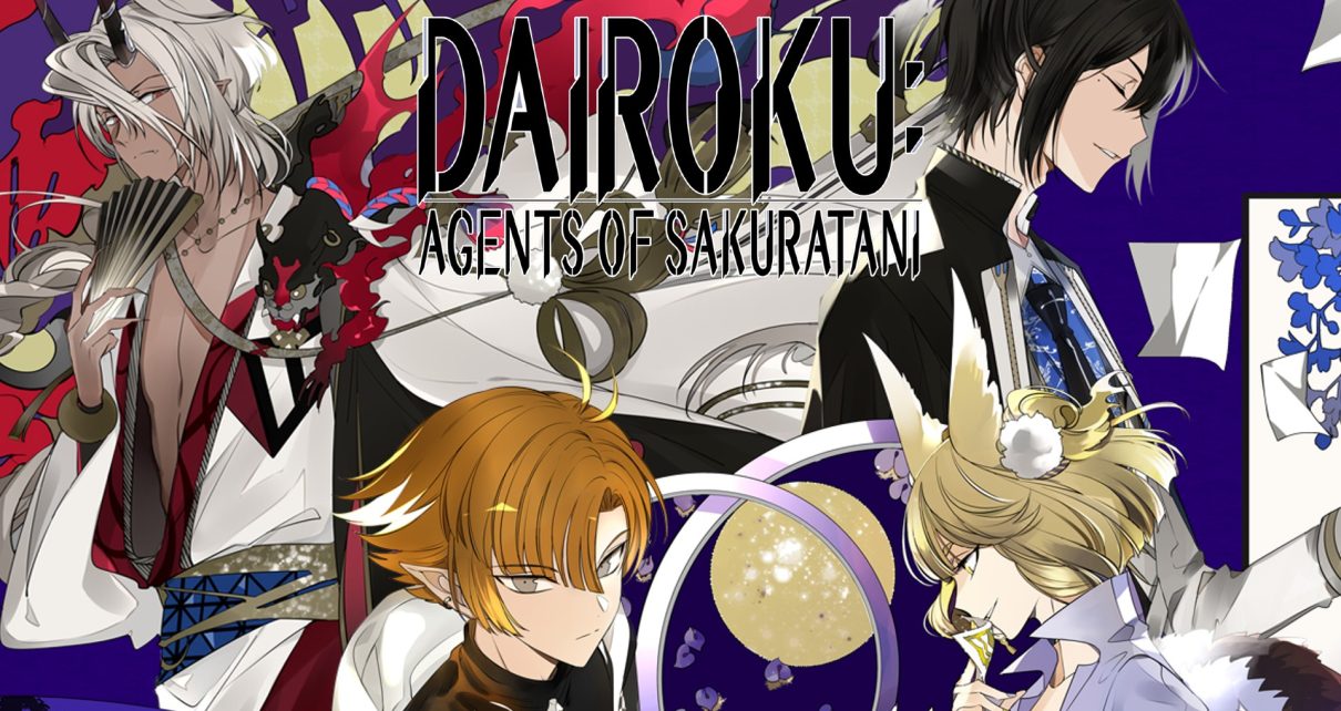 Dairoku: Agents of Sakuratani - Featured Image