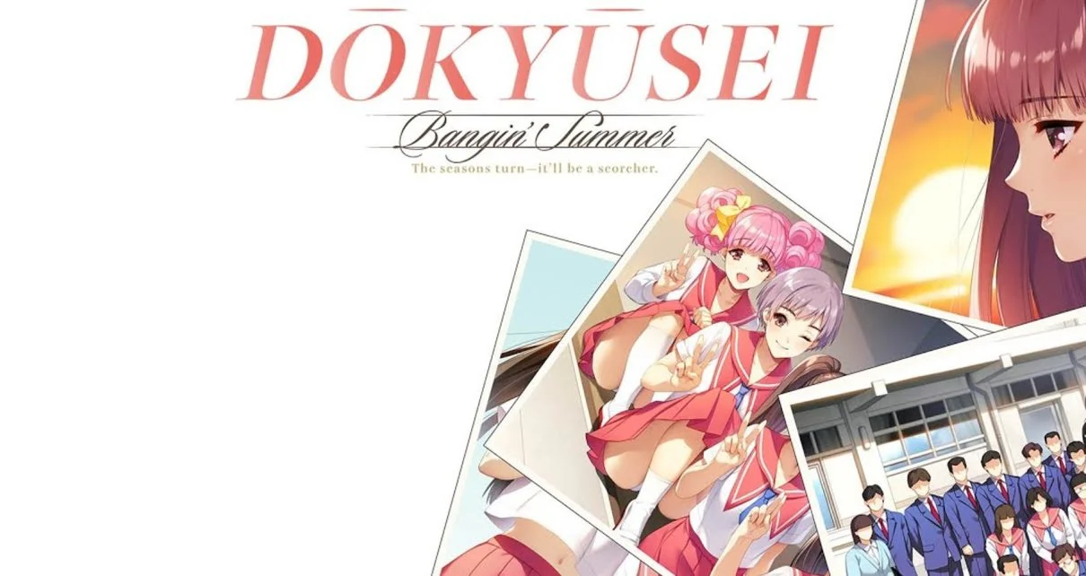 Dōkyūsei: Bangin' Summer - Featured Image