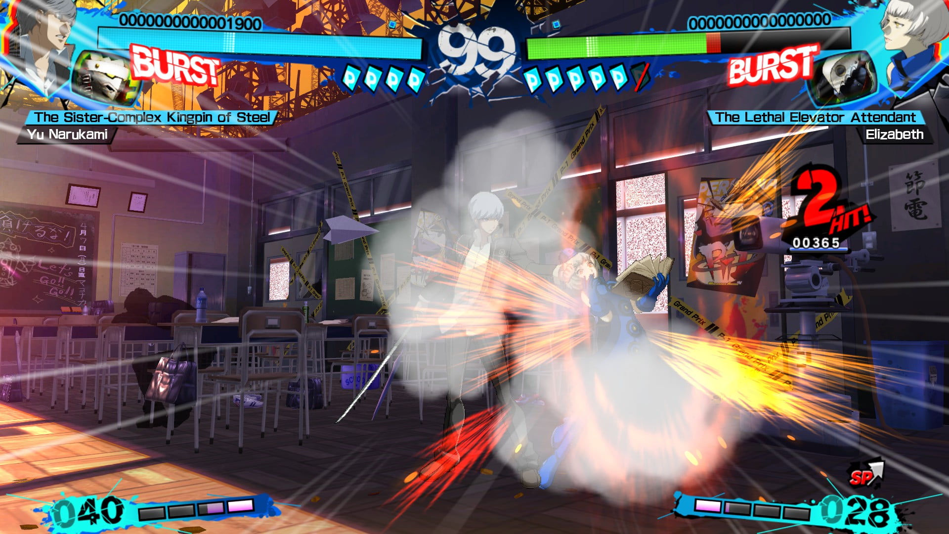 Persona 4 Arena Ultimax - Review | A Beary Good Time - NookGaming