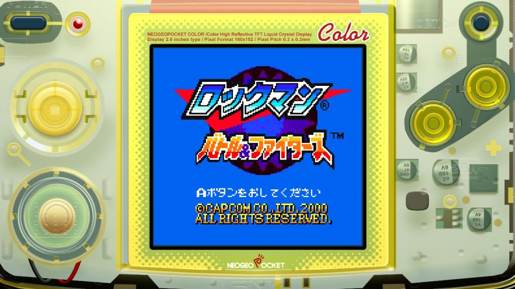 Megaman Battle & Fighters - Japanese