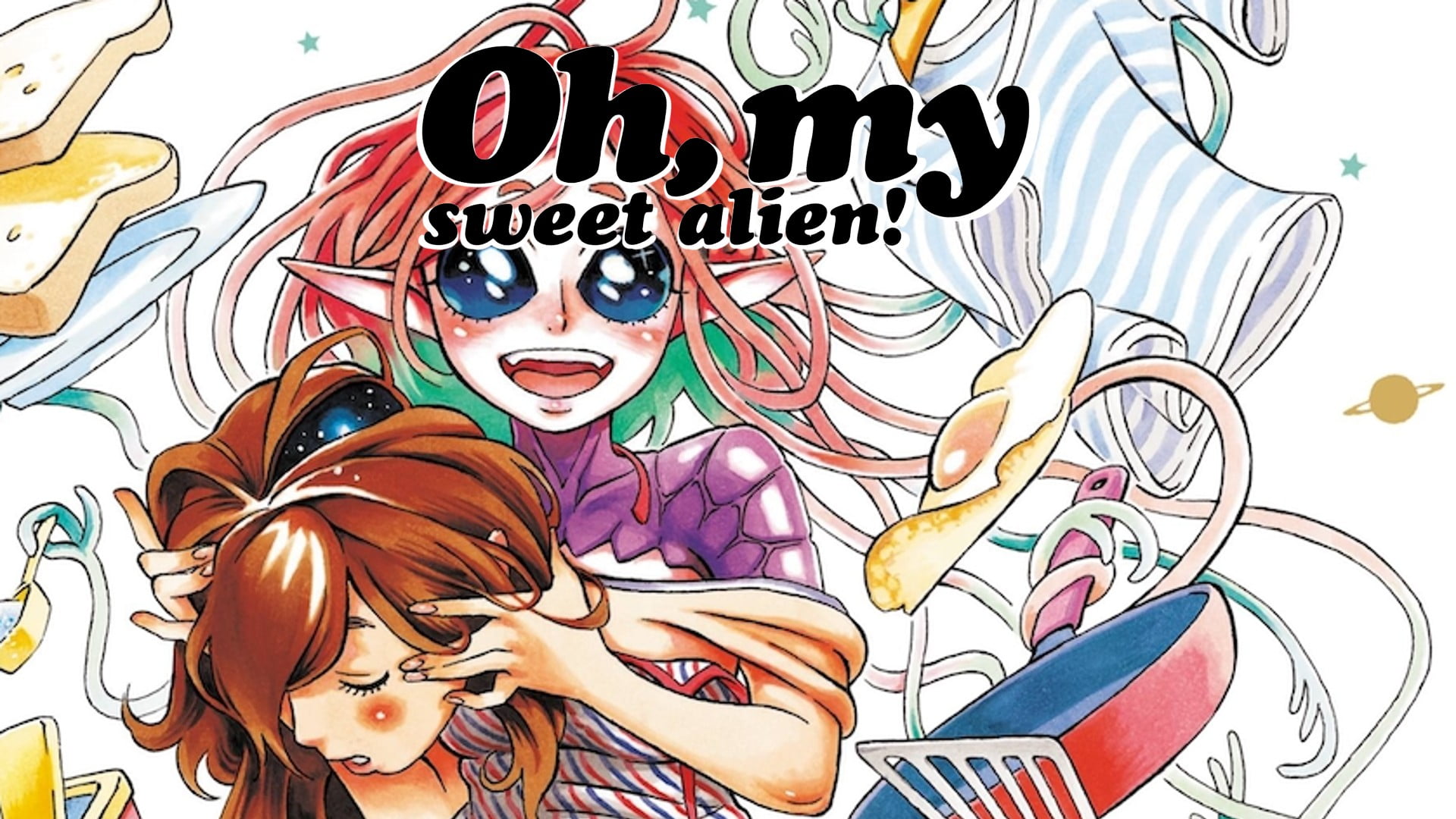 Oh, My Sweet Alien! - Manga Review - NookGaming
