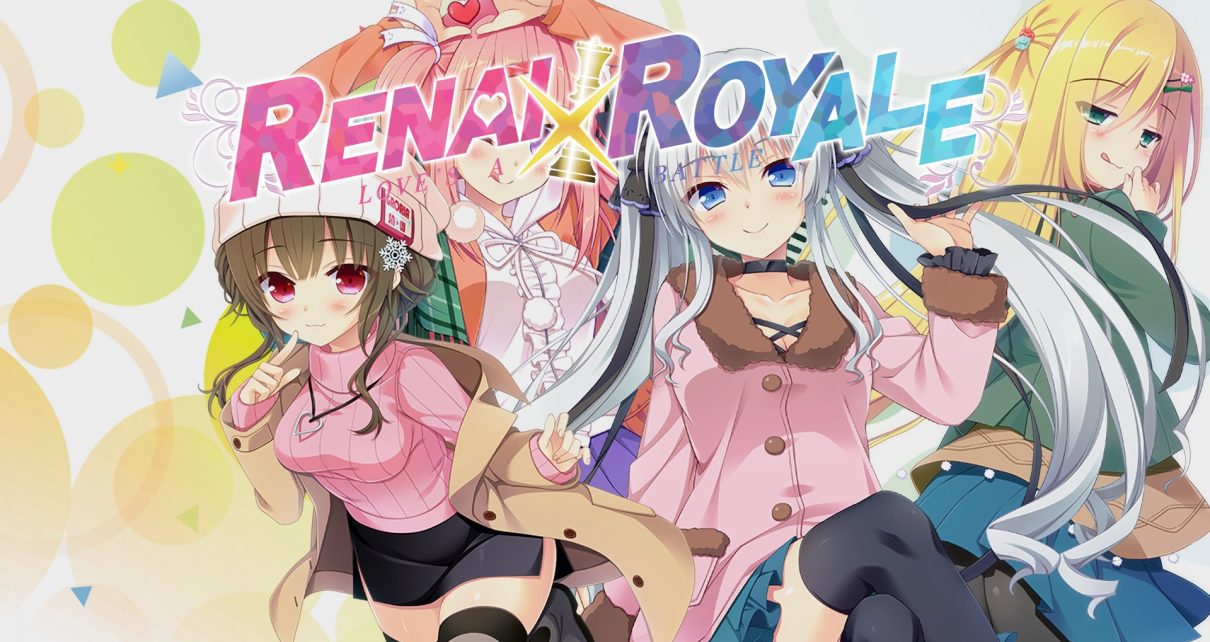 Renai X Royale - Love's a Battle - Featured Image