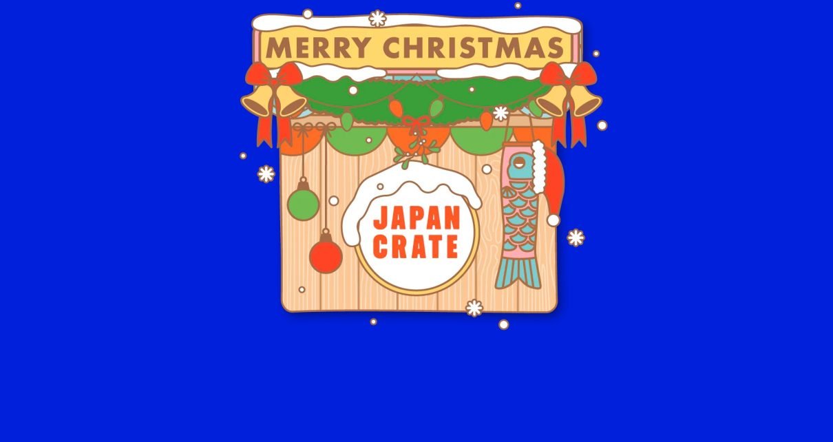 Japan Crate December 2022 - Featured Image