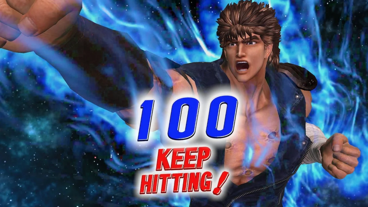 Fitness Boxing Fist of the North Star - 100 Hits