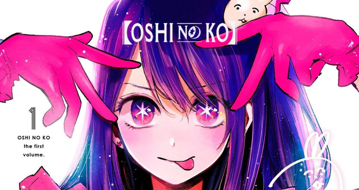 Oshi no Ko - Manga - Featured Image