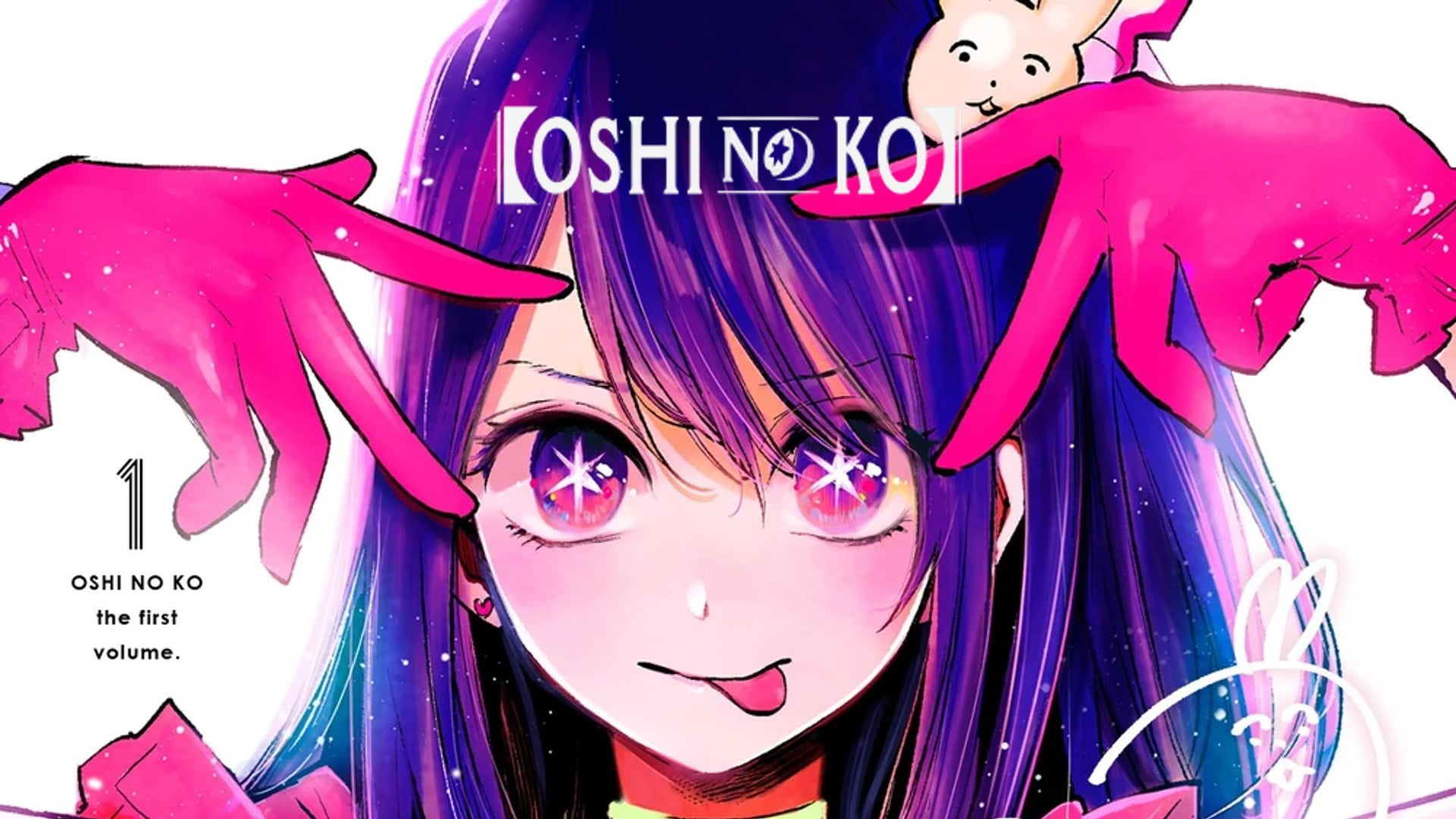 Oshi no ko, Chapter 1 - Oshi no ko Manga Online