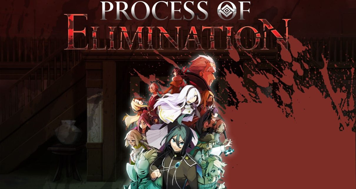 Process of Elimination - Featured Image