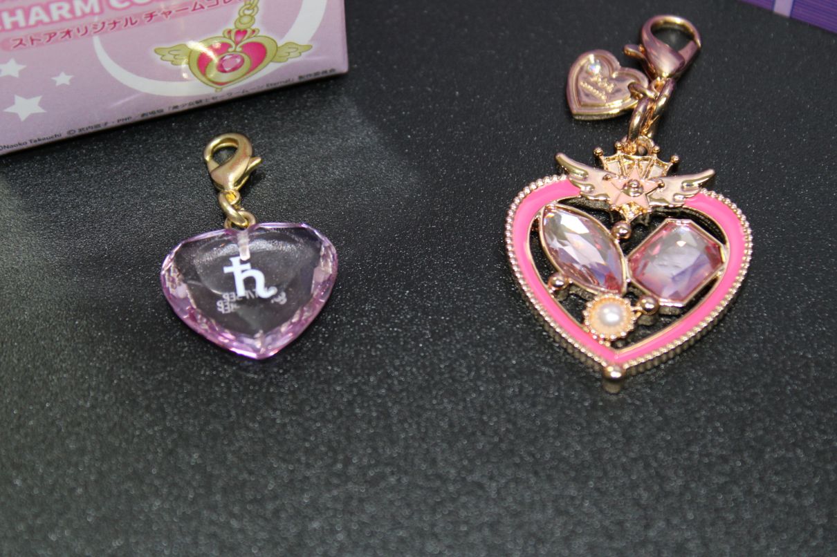 Sailor Moon Pretty Guardian Charm Blind Box and Sailor Moon 30th Anniversary Keychain