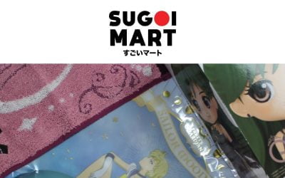 Sailor Moon Lucky Bag - Featured Image