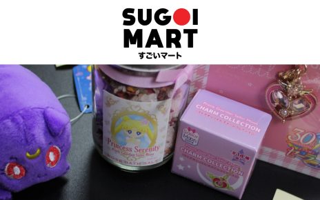 Sugoi Mart - Sailor Moon Items - Featured Image