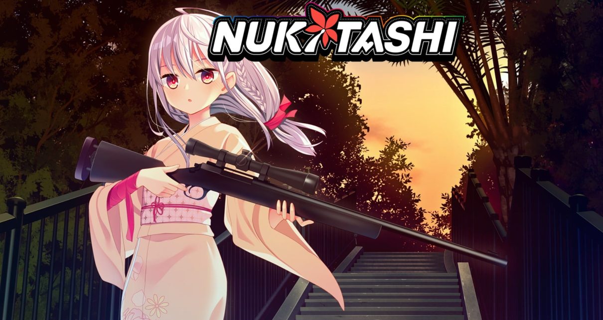 NUKITASHI Walkthrough Guide NookGaming