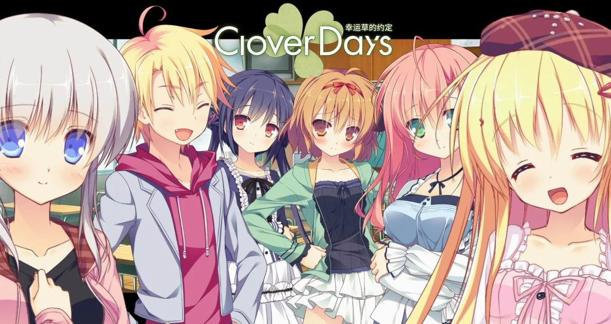 Clover Day's Plus - Featured Image