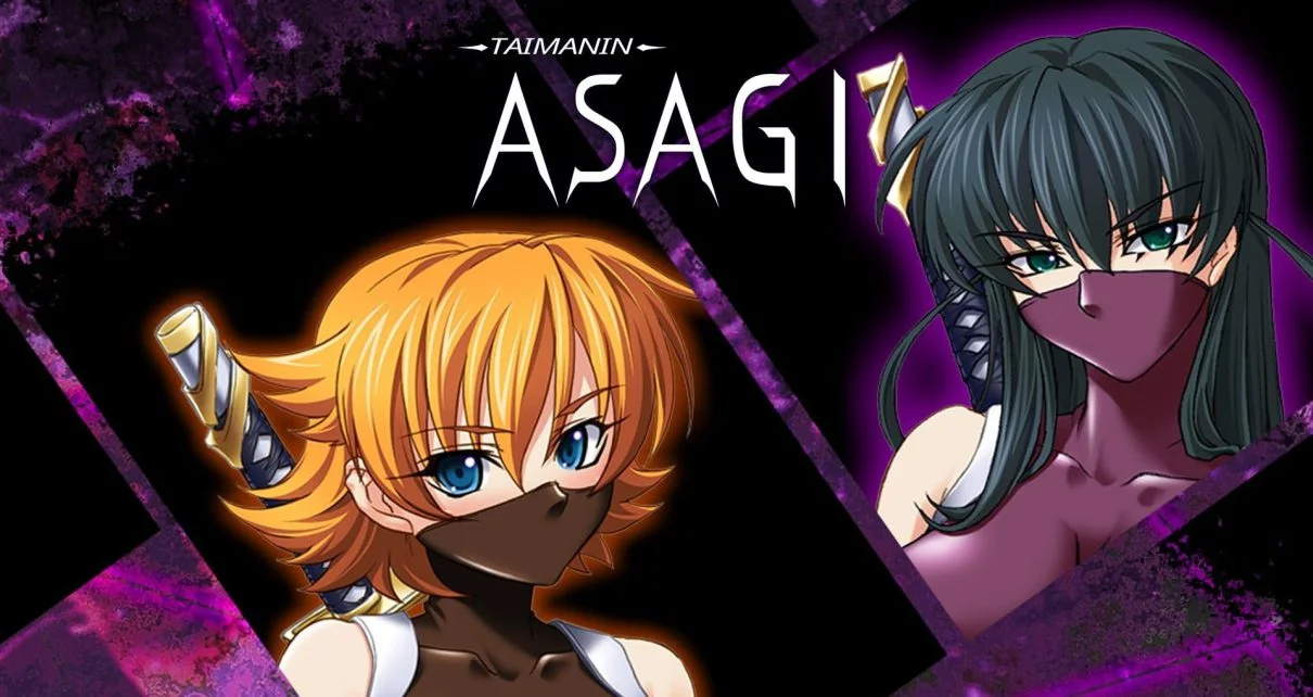 Taimanin Asagi - Featured Image Guide