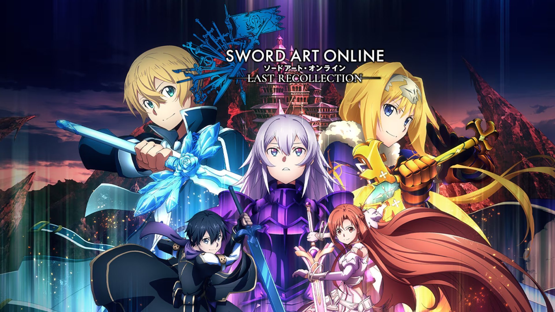 Sword Art Online Last Recollection Videos Preview Playable Cast