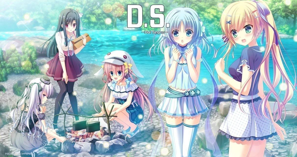 D.S. Dal Segno - Guide Featured Image