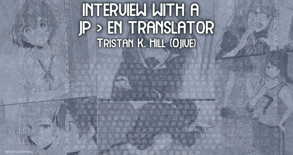 Interview with JP > EN Translator for Light/Visual Novels - NookGaming