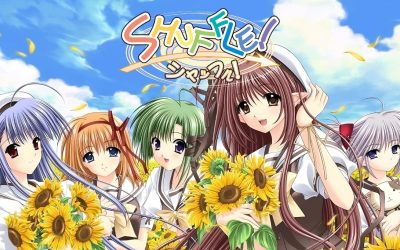 SHUFFLE - Featured Image