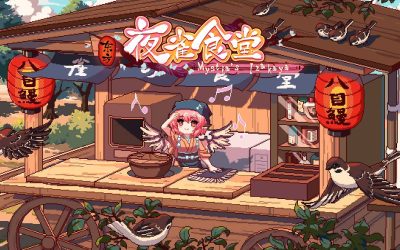 Touhou Mystia's Izakaya - Review Featured Image