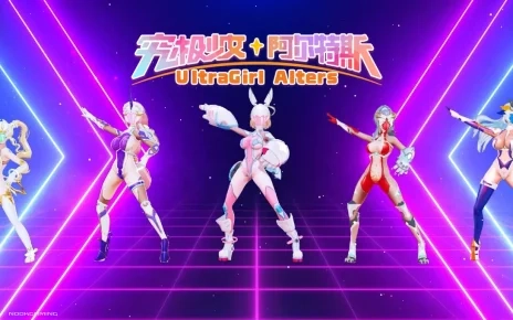 Ultragirl Alters - Featured image for demo impressions article
