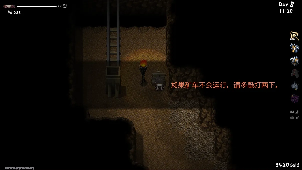 Localization issues in A Simple Life with My Unobtrusive Girl