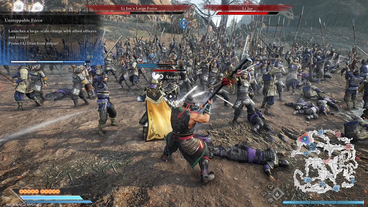 Protection mission in Dynasty Warriors: Origin