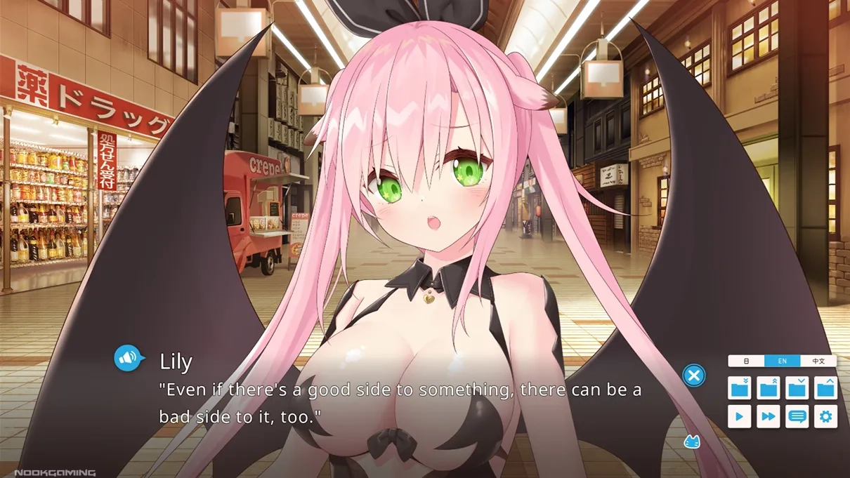 Good side and bad side of NEKO-MIMI SWEET HOUSEMATES Vol. 2