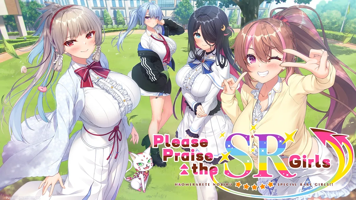 Please Praise the SR Girls! (Homerarete Nobiru SR Shoujo-tachi) - Announcement by Kagami Games