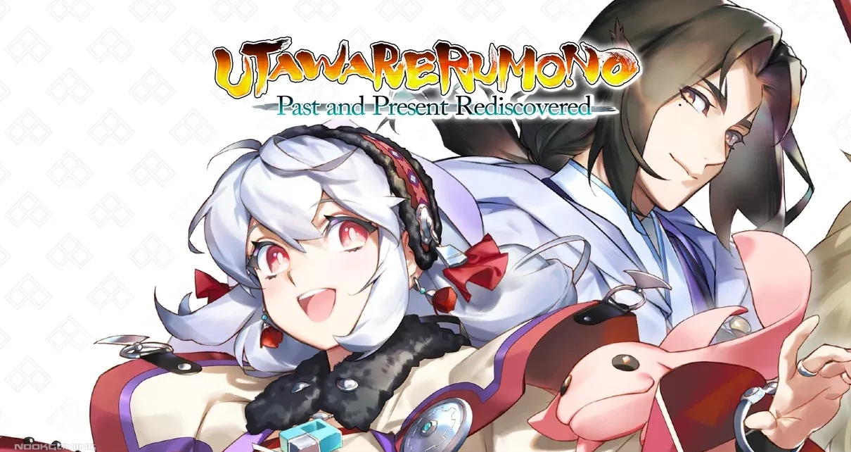 Utawarerumono: Past and Present Rediscovered - Featured Image for Review