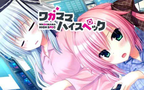 Wagamama High Spec - Image for Guide and Walkthrough