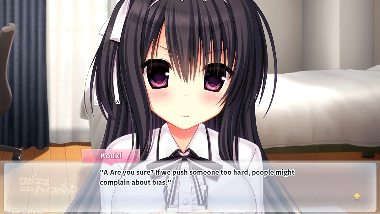 Kouki discussing manga characters with Kaoruko in Wagamama High Spec